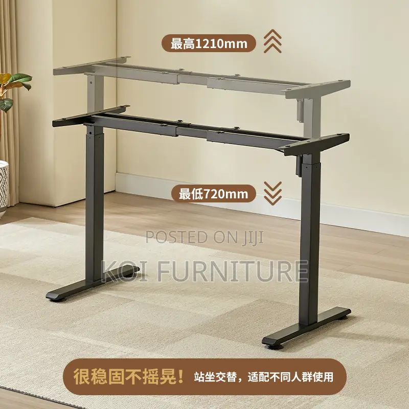 Office Desk : 1.2m Modern Electric Height-Adjustable Desk