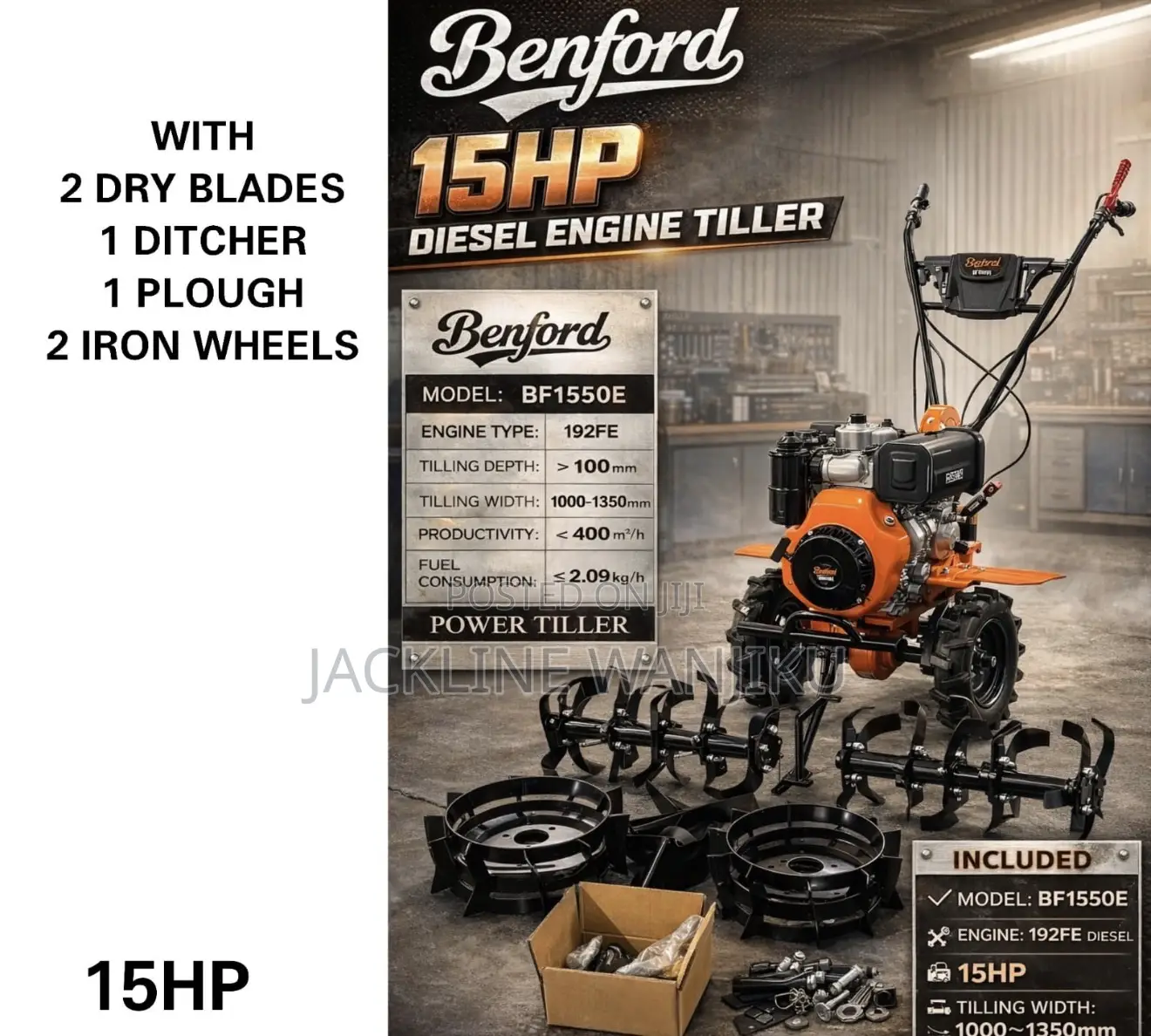15hp Be Ford Tiller Machine/ 15hp Tiller Machine