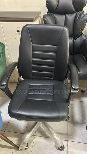 Executive Black Leather Chair