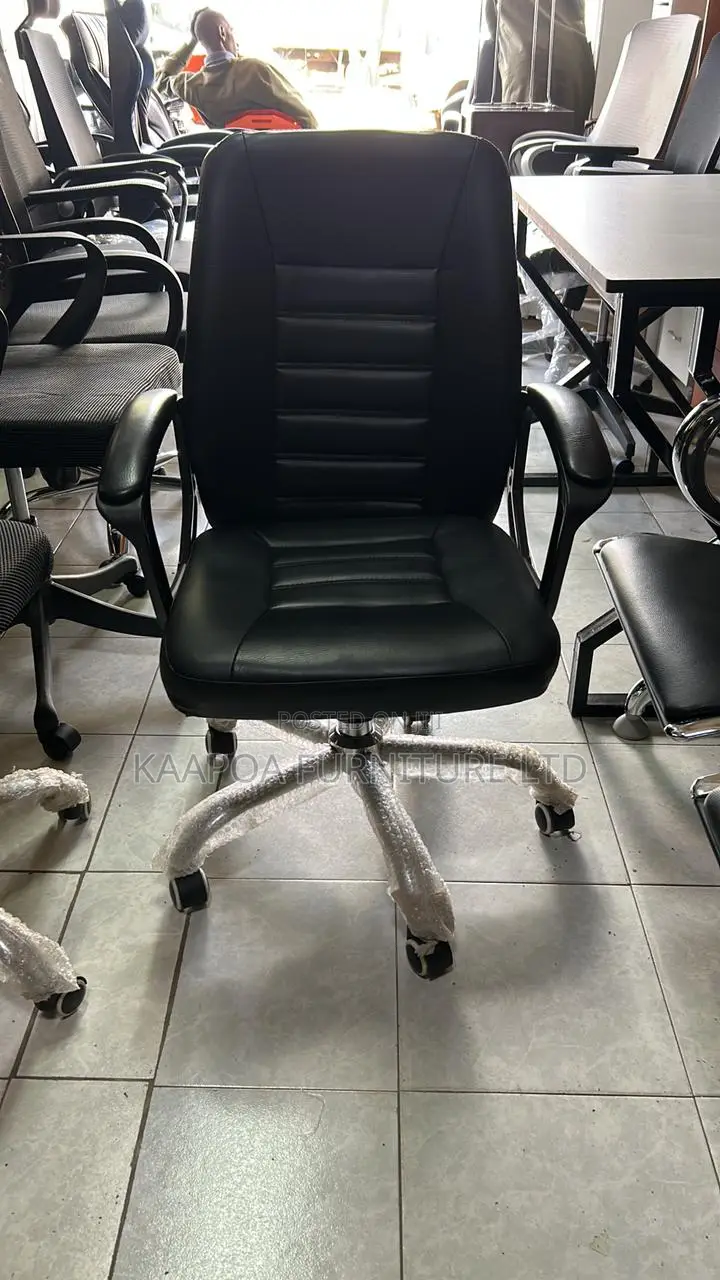 Executive Black Leather Chair