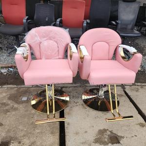 Gold and Pink Imported Styling Chair