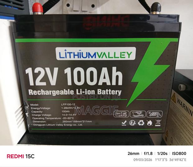 Lithium Valley 12v 100ah - main view