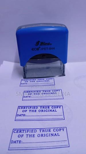 Certification Stamp - thumbnail 2