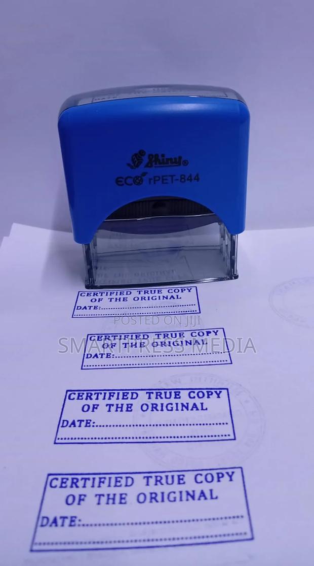 Certification Stamp - main view