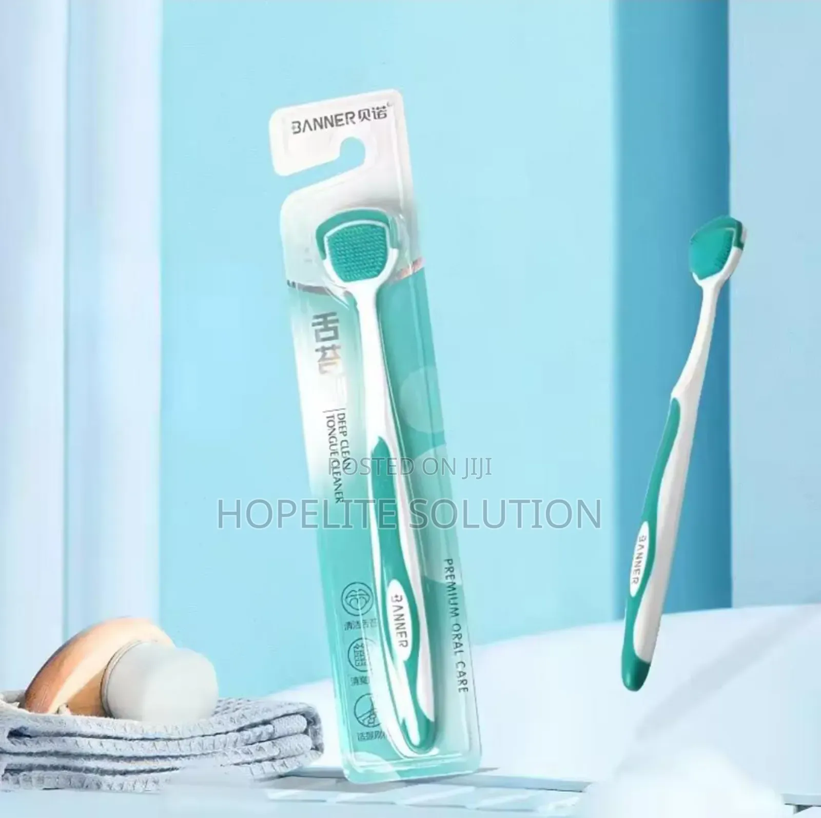 Silicone Tongue Cleaning Brush
