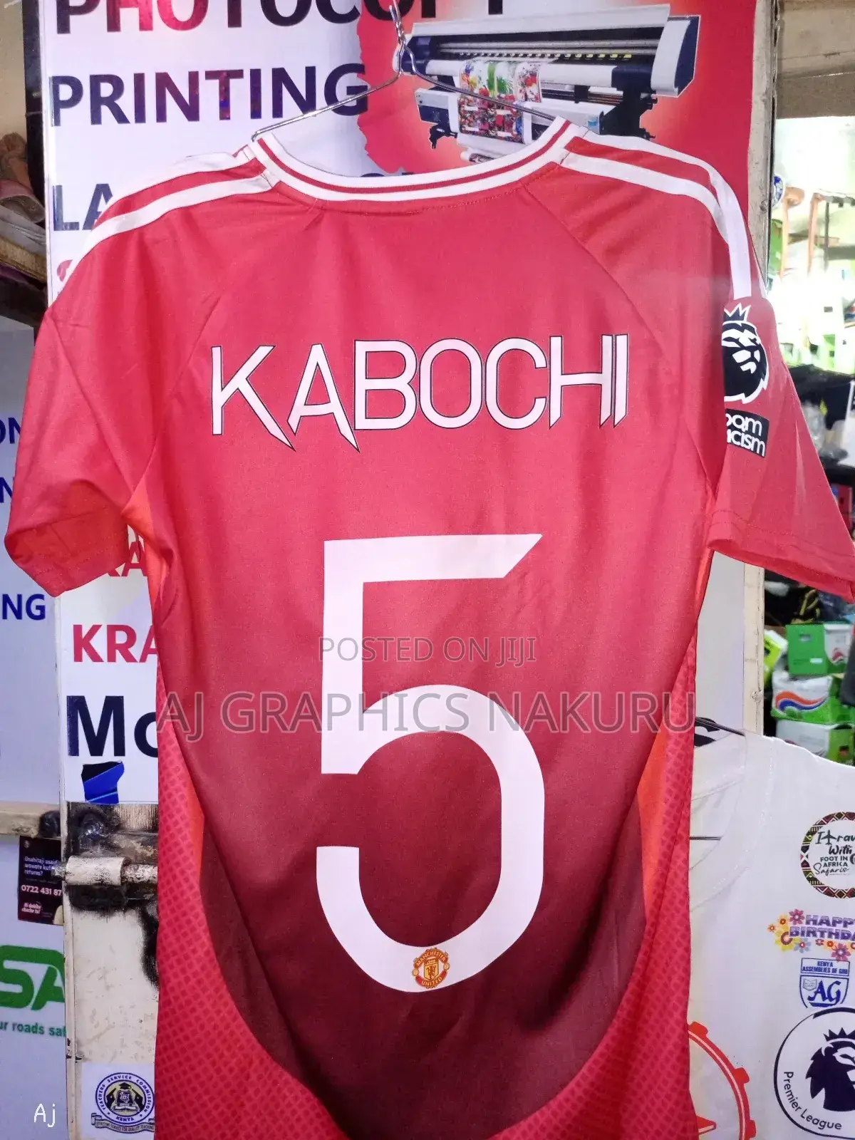 Jersey Branding