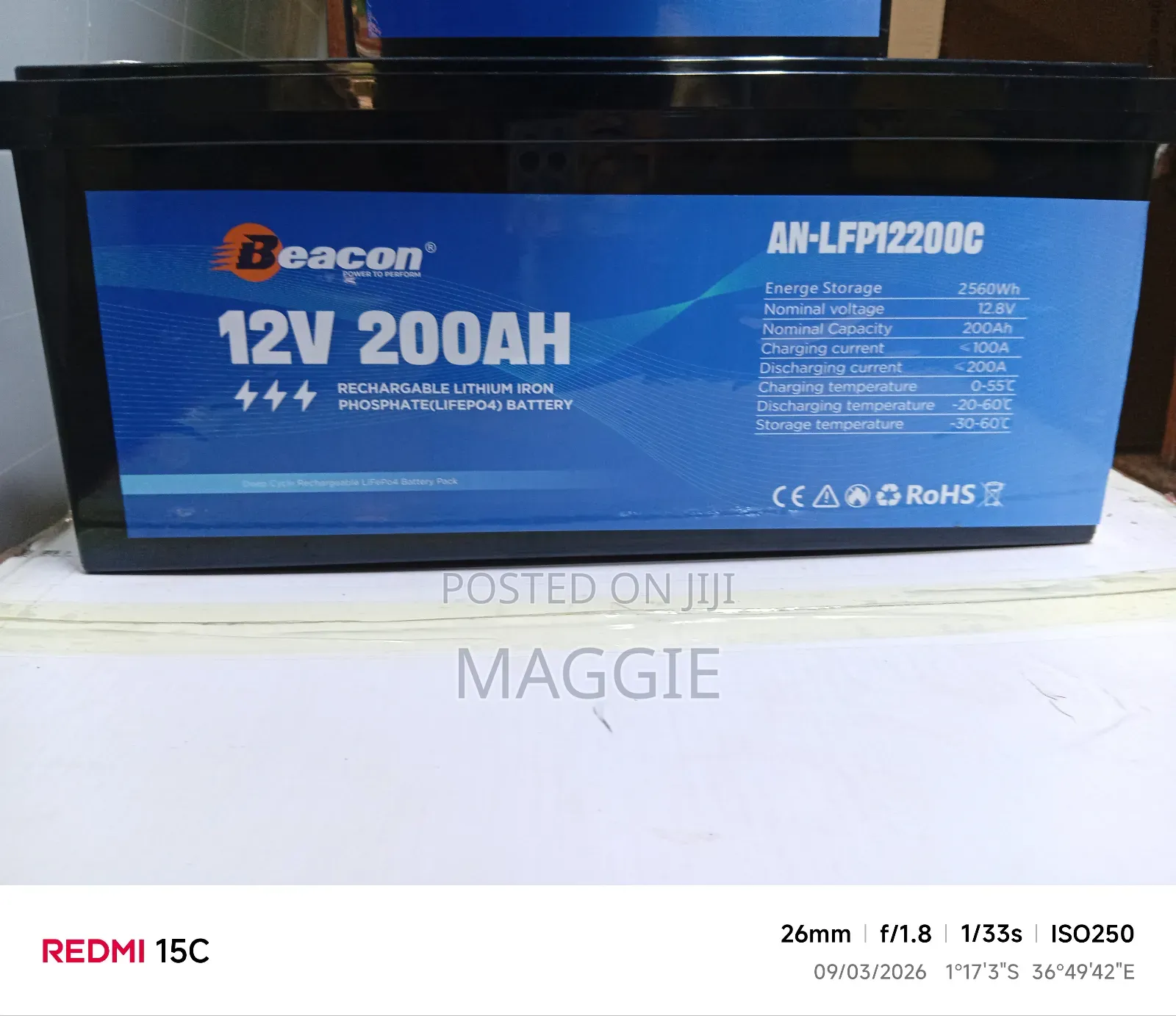 Beacon 200ah 12v Lithium Battery
