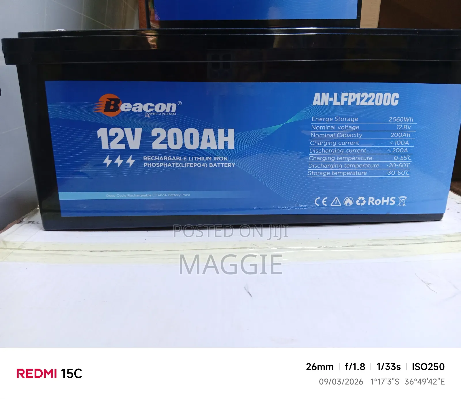 Beacon 200ah 12v Lithium Battery