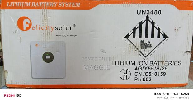 Felicity Solar Lithium Battery - main view