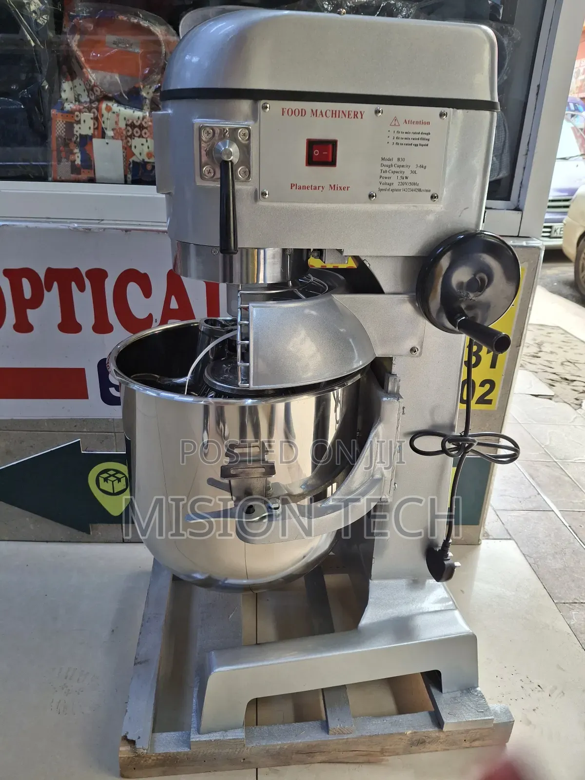 Commercial Dough Mixer 30 Litres**