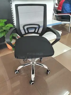 Secretarial Office Chair