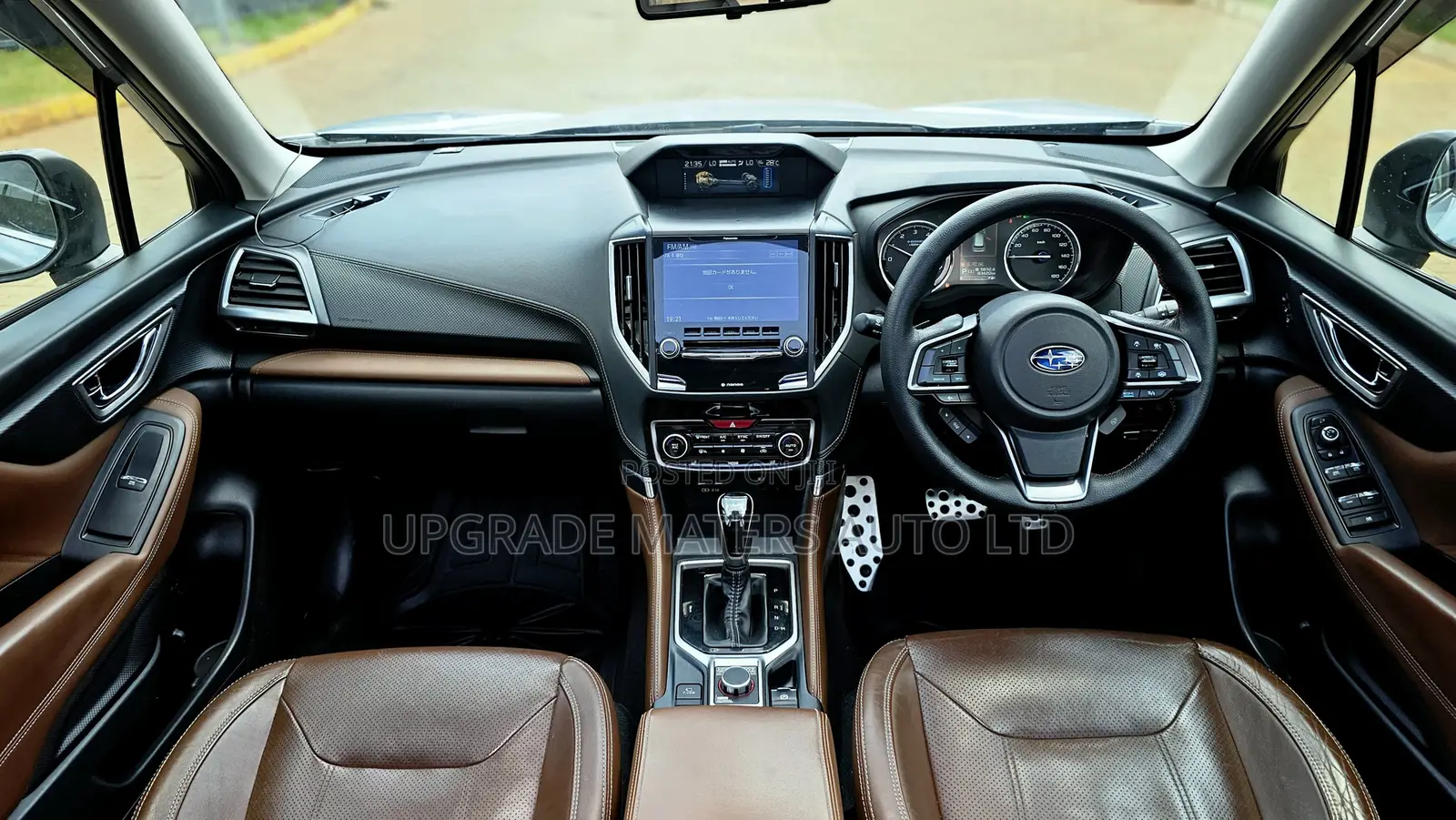 Subaru Forester 2018 Silver