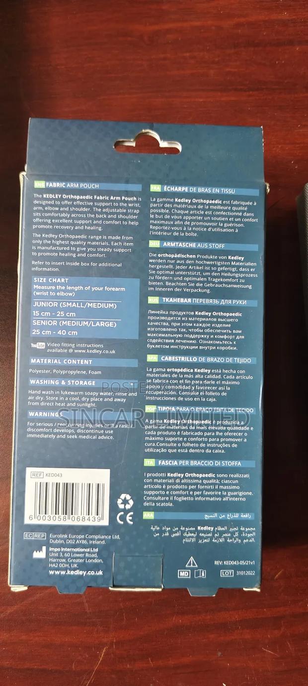 A Kedley Senior Fabric Arm Pouch - thumbnail 4