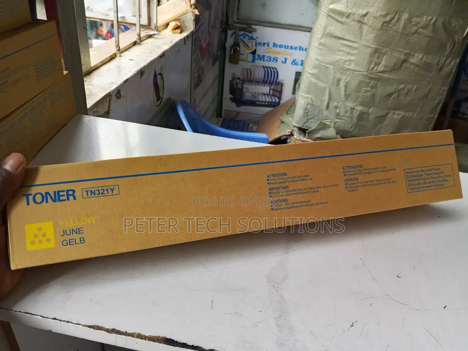 Konica Minolta Tn- 321 Yellow Tonner Cartridges