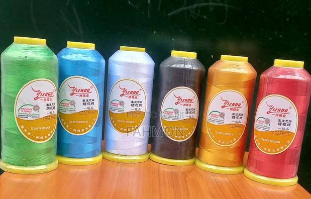 Fahmon Embroidery Threads For School Logos And Corporate Branding - thumbnail 3