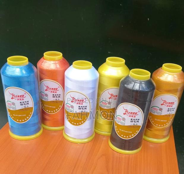 Fahmon Embroidery Threads For School Logos And Corporate Branding - thumbnail 4