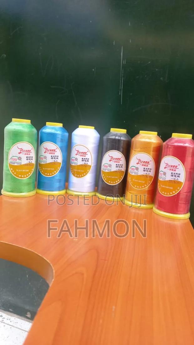 Fahmon Embroidery Threads For School Logos And Corporate Branding - thumbnail 5