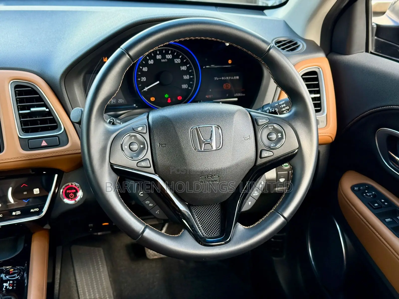 Honda Vezel 1.5 Hybrid 2WD 2020