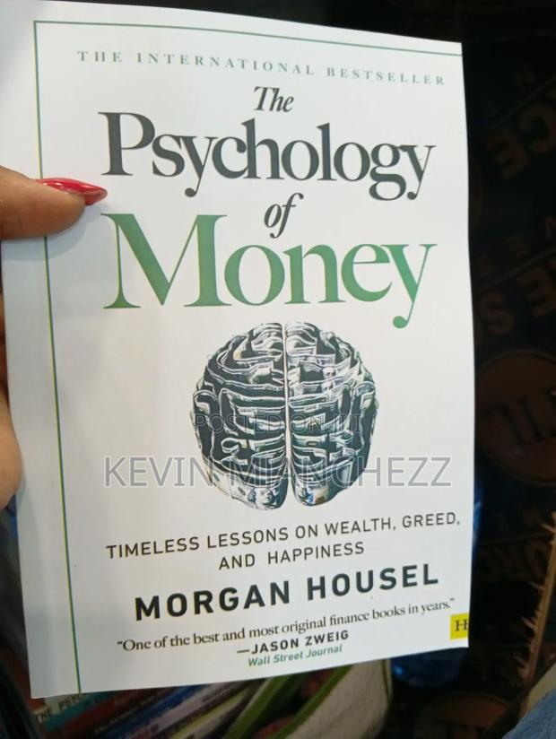 Motivational Books - main view