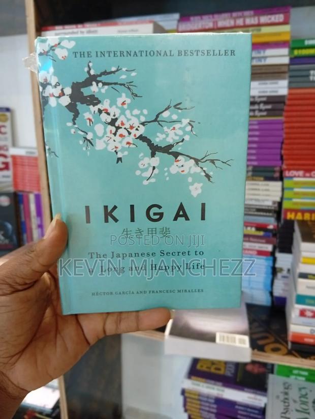 Motivational Books - thumbnail 5