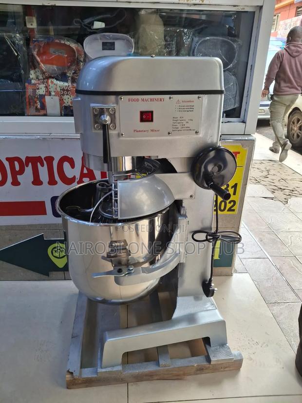 Commercial Dough Mixer - main view