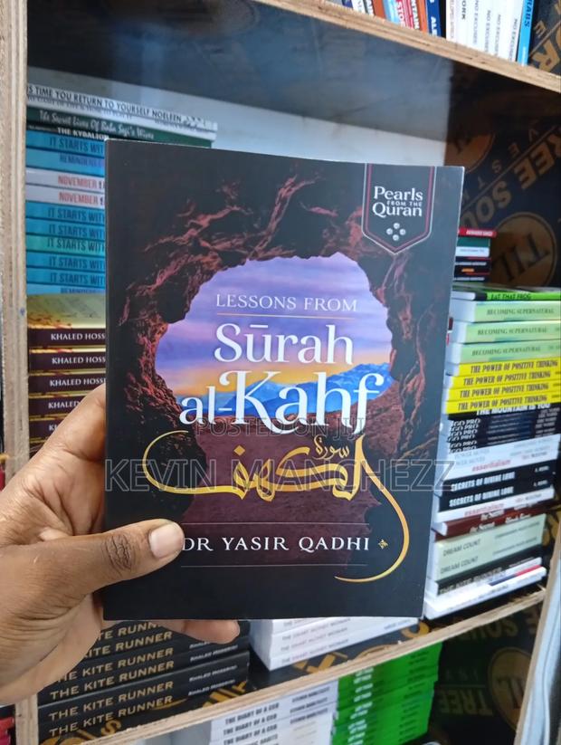 Motivational Books - thumbnail 10