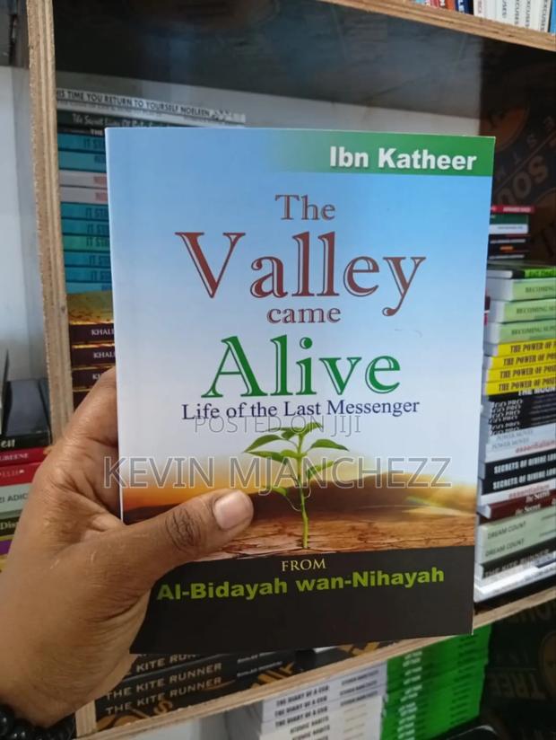 Motivational Books - thumbnail 15