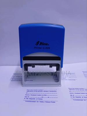 Self-Inking Plain Text Stamp - thumbnail 2
