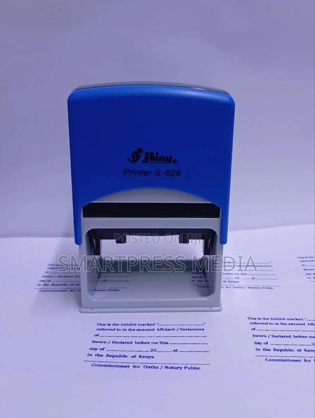 Self-Inking Plain Text Stamp - main view