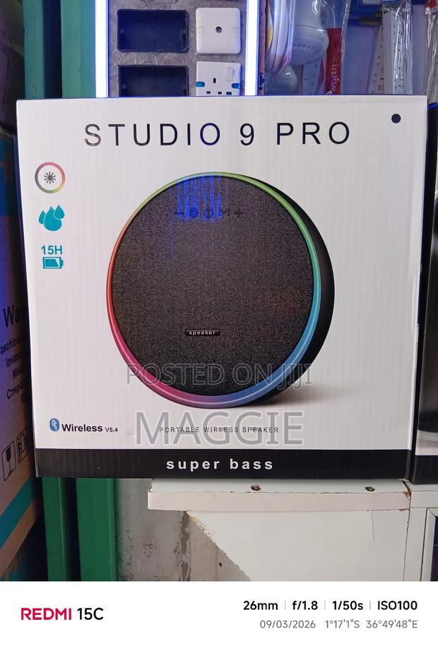 Studio 9 Pro - main view