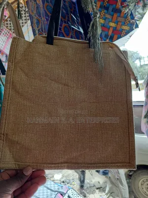 Jute Carrier Bag