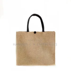 Jute Carrier Bag