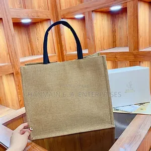 Jute Carrier Bag