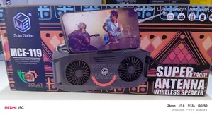 McE-119 Super Antenna Wireless Speaker