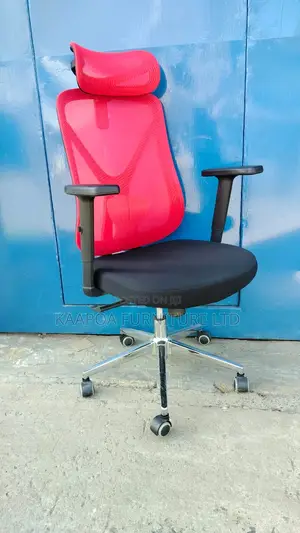 Red Exe Recliner Chair