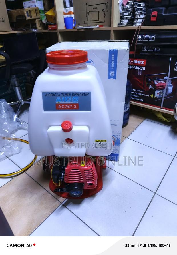 Aico Knapsack Machine - main view