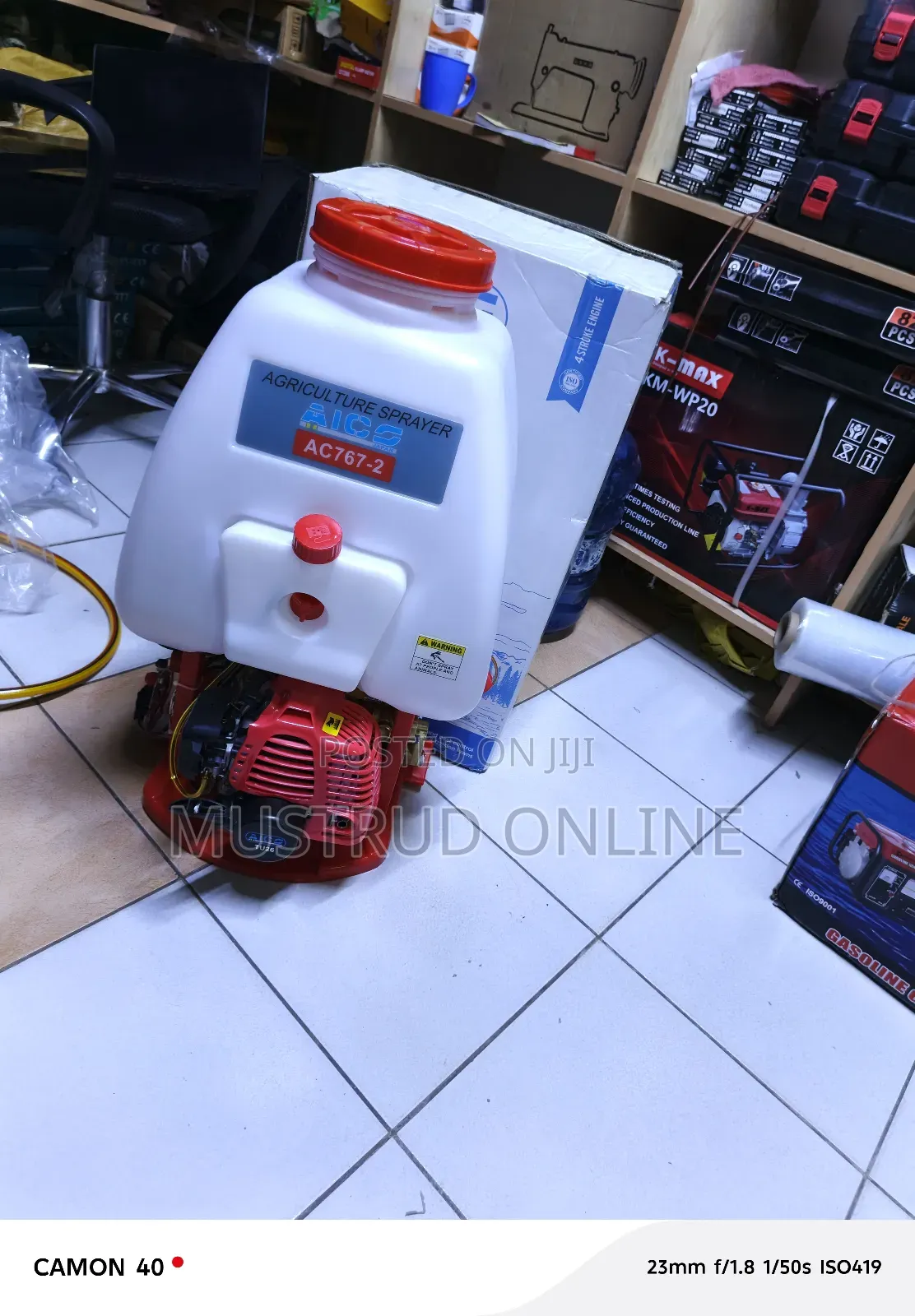 Aico Knapsack Machine