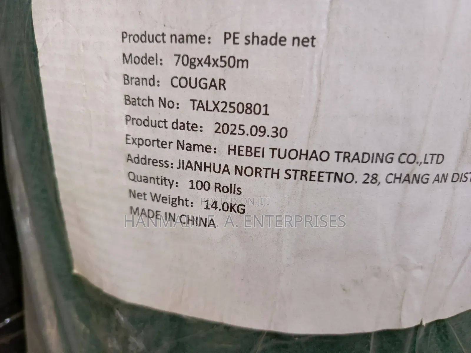 4m*50 Metre Construction Site Safety Shade Scaffolding Net Debris Net