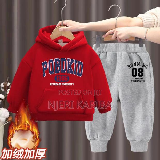 Kids Warm Track Suits - main view