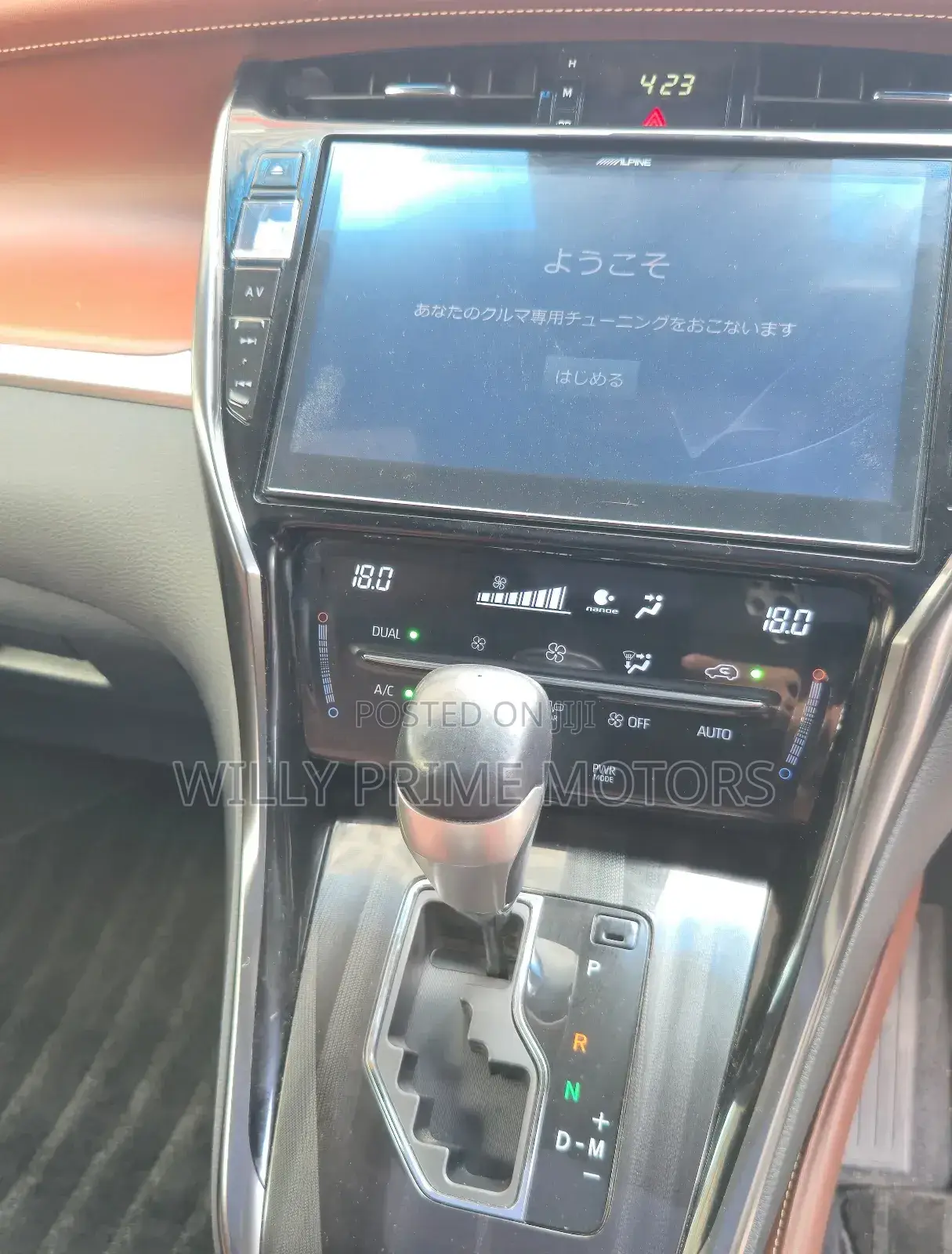 Toyota Harrier 2.0 2019 Black