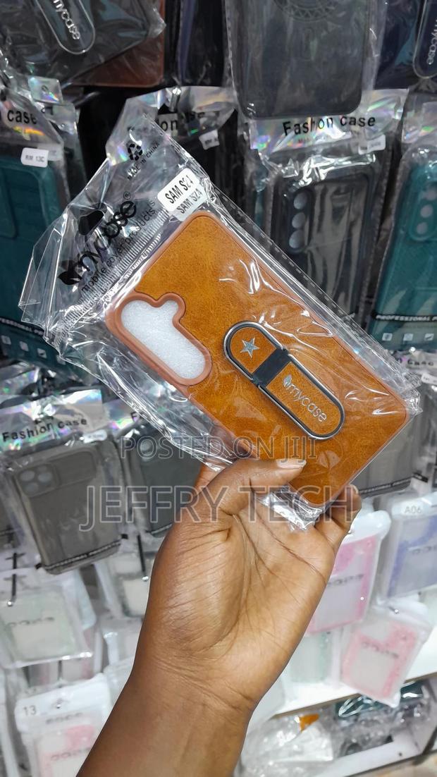 Soham Silicone Leather Case for Samsung Galaxy S24 -Brown - thumbnail 2