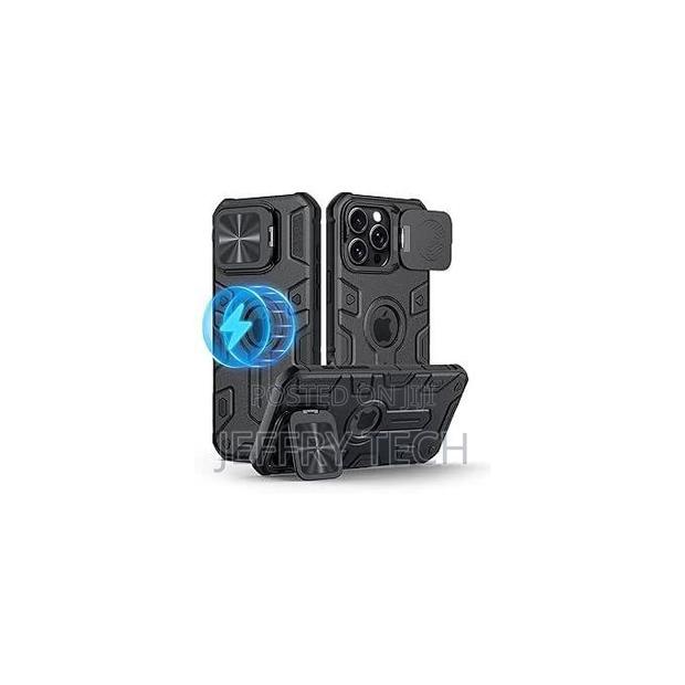 Cover Nillkin Camshield Armor Prop Camera Pro Case for iPhone 16promax - main view