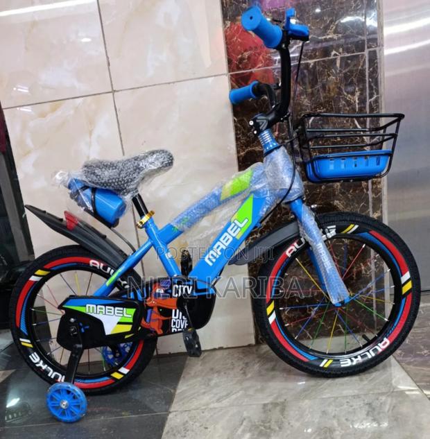 Kids Bike Size 16 - main view