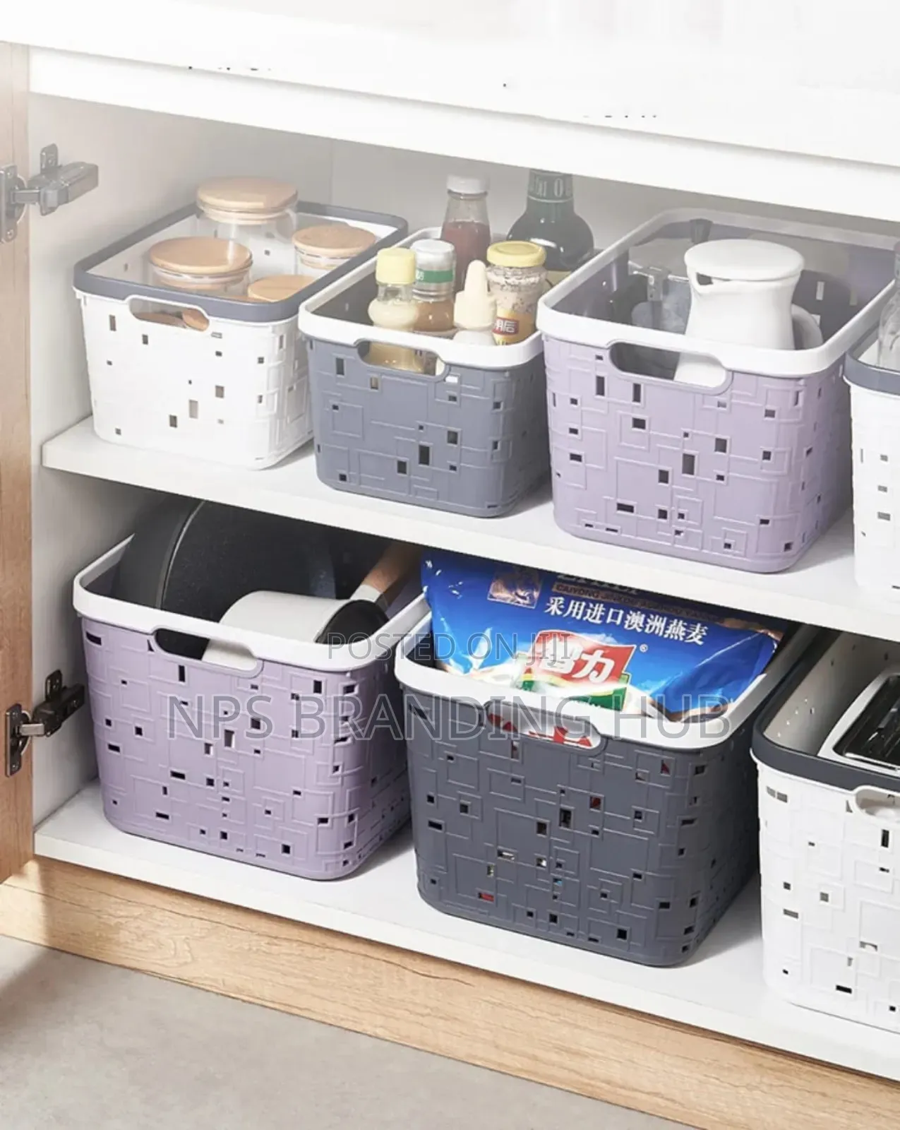 Large Binded Plastic Storage Bask Size: *31*21.5*17.5cm Eh