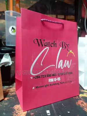 Customized Kraft Gift Bags