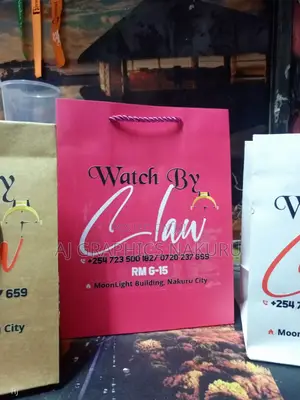 Customized Kraft Gift Bags