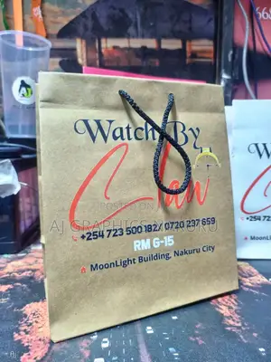 Customized Kraft Gift Bags