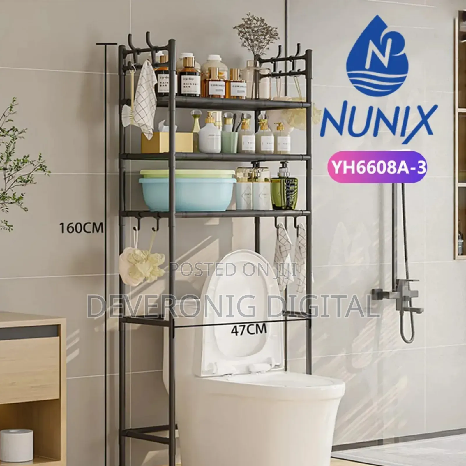 Executive Toilet High Quality Organizer Rack