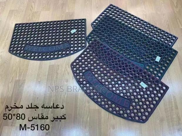 Rubber Door Mat 50*80cm - thumbnail 5