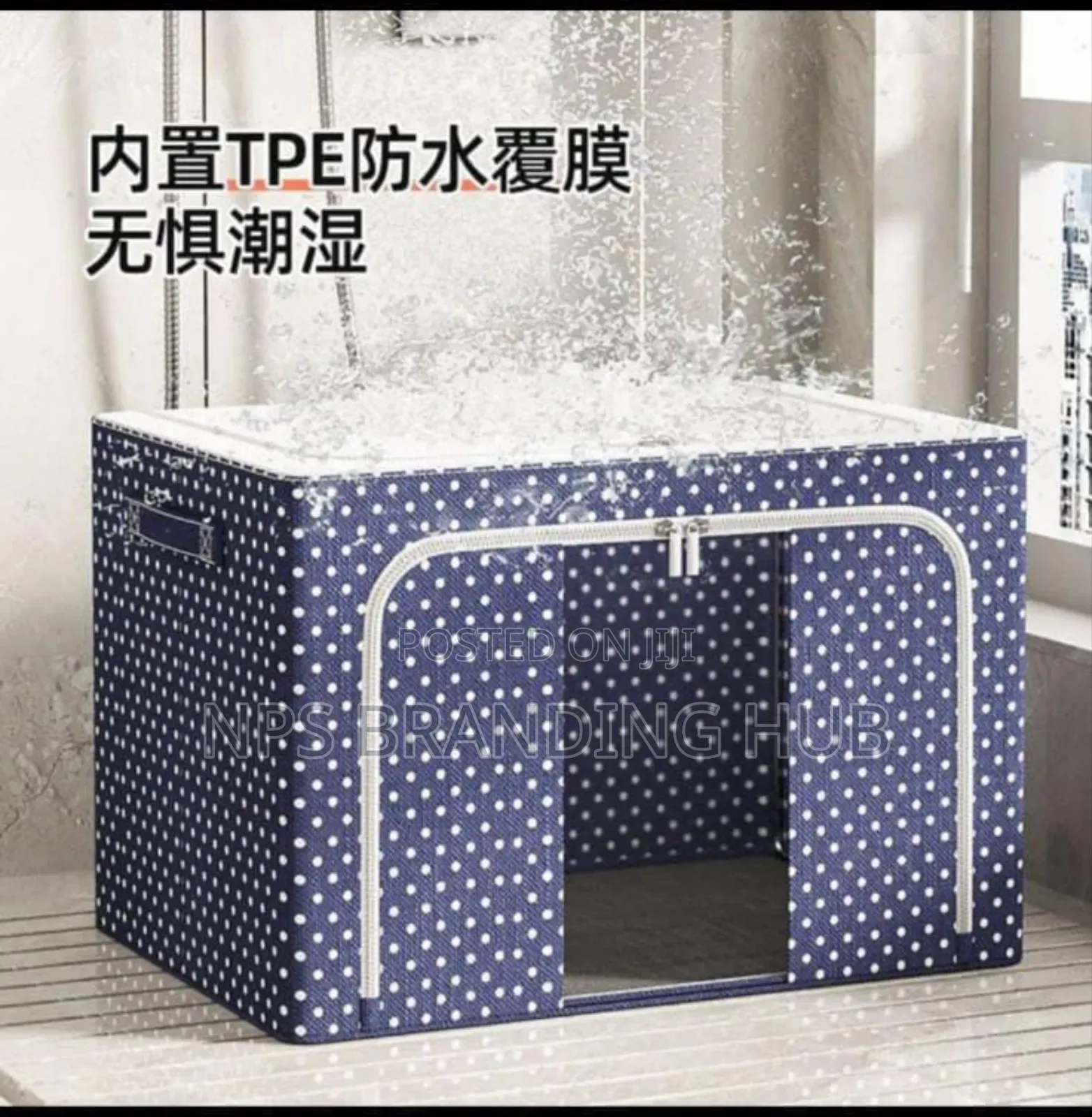 100l Zipped Storage Box/ Wardrobe Organiser Size: *42*60*40cm* Eh